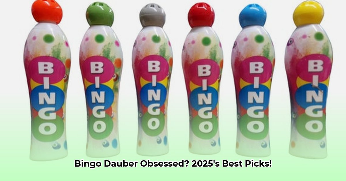 where-to-buy-a-bingo-dauber